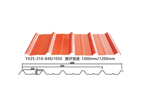 YX25-210-1050壓型彩鋼瓦